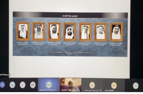 الأرشيف الوطني أثرى بمشاركاته المتنوعة والمتعددة أيام أبوظبي الدولي للكتاب