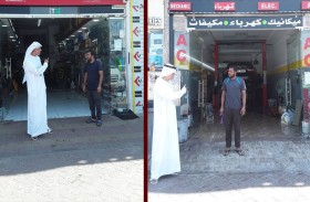 بلدية مدينة أبوظبي تدعو إلى عدم ممارسة الأنشطة الاقتصادية غير المرخصة في المناطق السكنية العمالية والصناعية