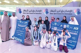 8 جوائز تفتح أبواب التحدي في بطولة الروبوت بالولايات المتحدة