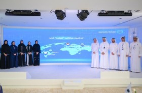 ترينـــدز في فــرانكفــورت للكتــاب للمــرة الرابعــــــة