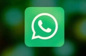 كيف ترسل رسالة واتساب لشخص دون حفظ رقمه ؟