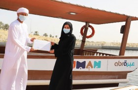 هيئة النقل تكرم سائق عبرة عجمان