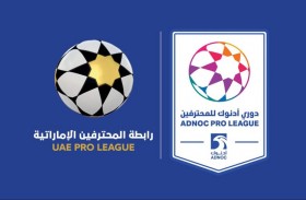 ارتفاع القيمة السوقية لدوري أدنوك للمحترفين إلى 227.46 مليون يورو