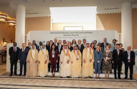 الإمارات تشارك في اجتماع وكلاء اللجنة  الدولية للشؤون النقدية والمالية في الرياض