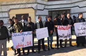 تزامنا مع جلسة البرلمان.. الليبيون يطالبون بالانتخابات