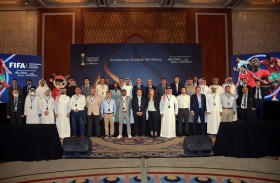 ختام ناجح لورشة عمل «الدوريات والأندية المحترفة»