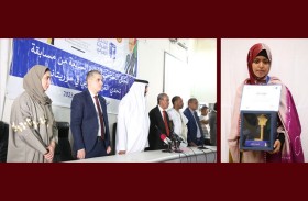 صفية أحمد كوري بطلة لتحدي القراءة العربي في موريتانيا