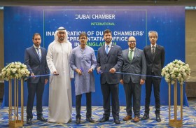 غرفة دبي العالمية تفتتح مكتباً تمثيلياً في دكا لترفع مكاتبها الخارجية إلى 35 مكتباً