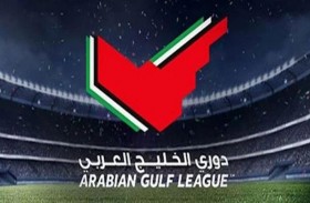 إقامة قرعة دوري الخليج العربي والكأس غداً