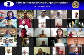 ختام ناجح لدورة تأهيل منظمي الشطرنج أونلاين 