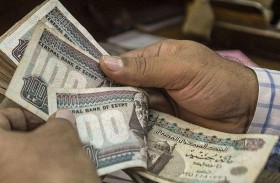 مصر.. قفزة قياسية بالمعروض النقدي