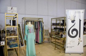 أسر منتجة من مركز إنتاج  تشارك في العروس الفاتنة في أكسبو الشارقة