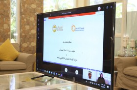 مذكرة تعاون بين مجلس سيدات أعمال عجمان وشركة أكشاك