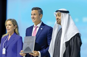 رئيس الدولة يسلم رئيس الباراغواي الجائزة العالمية للحكومات الأكثر تطوراً