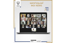 ضاحي خلفان يترأس اجتماع مجلس مكافحة المخدرات