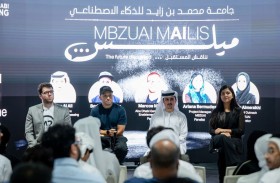 جامعة محمد بن زايد للذكاء الاصطناعي تعقد الجلسة الثانية من منصتها مَيْلِس