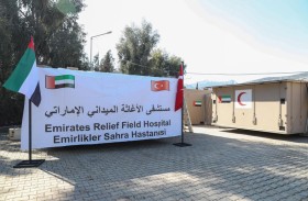 (الفارس الشهم 2).. جهود مشهودة لفرق الإغاثة الإماراتية دعما لمتضرري زلزال تركيا