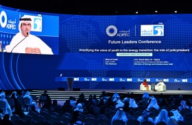 خلال «أديبك 2023 » .. شريف العلماء يؤكد دور الشباب في قيادة مستقبل التحول الطاقي