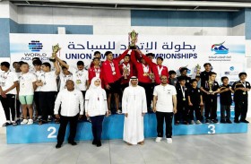 سباحو نادي مليحة يتألقون في بطولة كأس الاتحاد بحصولهم على 7 ميداليات وكأس المركز الثالث 