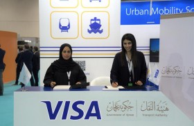 هيئة النقل بعجمان وVisa تتعاونان للمساهمة في بناء منظومة تنقل ذكية في الإمارة