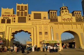 جناح البحرين بالقرية العالمية بدبي بمشاركة قوية... (1)