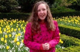 سوء الحظ قتل نورا.. تفاصيل المغامرة المفجعة