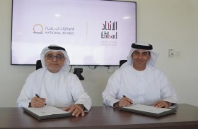 شراكة بين الوطنية العقارية والاتحاد إسكو في قطاع الأبنية الخضراء