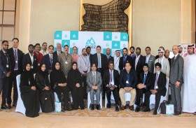 ملتقى راكز الأكاديمي الصناعي يهيئ الخريجين لسوق العمل 