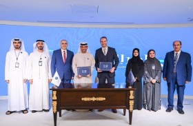 تعاون بين تريندز وإدراك لتطوير محتوى رقمي متميز