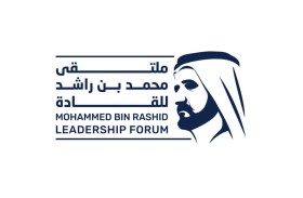 تنظيم النسخة المقبلة من «ملتقى محمد بن راشد للقادة» 23 سبتمبر 2026
