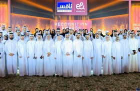إي آند الإمارات تستقطب 460 مواطنا في إطار شراكتها مع نافس