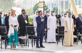 جمهورية الأوروغواي الشرقية تحتفل بيومها الوطني في إكسبو 2020 دبي