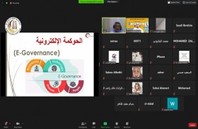 نادي مليحة الرياضي ينظم ورشة  حوكمة تكنولوجيا المعلومات 