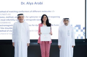 الباحثة علياء ع. عرابي من جامعة الإمارات تحصل على أربع براءات اختراع في تصميم الأدوية وتطوير الأجهزة الطبية