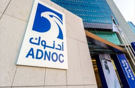 أدنوك تُرسي عقوداً بقيمة 65.7 مليار درهم  على 400 شركة وطنية خلال النصف الأول من 2025