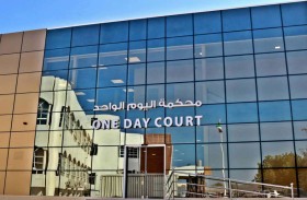 محكمة اليوم الواحد في رأس الخيمة تنهي نزاعا بقيمة 900 مليون درهم