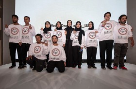 دعوة للمشاركة بخطواتك من أجل 52 مليون خطوة لدعم حركة الأولمبياد الخاص الدولي