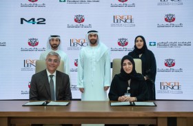 اعتماد كليفلاند كلينك أبوظبي كمركز للتميز في جراحة القلب للبالغين