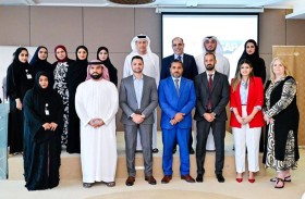 الموارد البشرية في رأس الخيمة تسرع تحولها الرقمي في إدارة رأس المال البشري