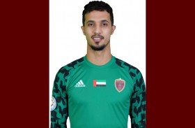 «الآسيوي» يرشح الشامسي لأفضل حارس مرمى في دور المجموعات بدوري الأبطال