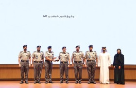 مدير عام شرطة أبوظبي يكرم الفائزين في الدورة «7» لـ جائزة المدير العام للتميز