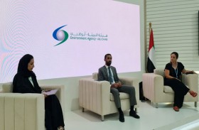 هيئة البيئة تستعرض جهودها لإعلان إمارة أبوظبي خالية من المواد البلاستيكية المستخدمة لمرة واحدة