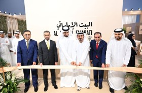 «البيت الإماراتي» نافذة حضارية لتعزيز الحضور الثقافي للدولة في الصين