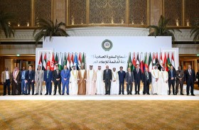 الإمارات تستضيف الدورة 102 لاجتماعات اللجنة الدائمة للإعلام العربي