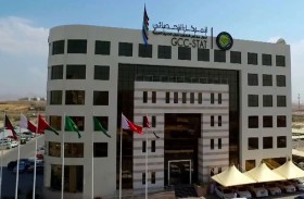 «الإحصائي الخليجي»: البحرين ترسّخ مكانتها  الاقتصادية والسياحية واللوجستية بأرقام نمو قياسية