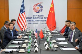 وزير الخارجية الأميركي يلتقي نظيره الصيني في ماليزيا 