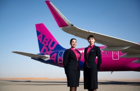 «ويز إير أبوظبي» تعلن عن بدء تسيير رحلاتها إلى ألماتي ونور سلطان في كازاخستان