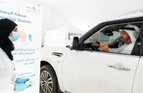 مكتب فخر الوطن يسجل أكثر من 80 ألف شخص من العاملين في الخطوط الأمامية 