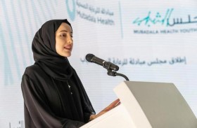 مبادلة تطلق مجلس شبابها في جناح الشباب بإكسبو 2020 