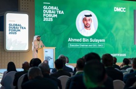 «دبي للسلع»:الإمارات تستحوذ على أكثر من نصف عمليات إعادة تصدير الشاي في العالم